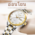 (Preorder) OLEVS Women Fashion Watch အမျိုးသမီးဝတ် နာရီ. 