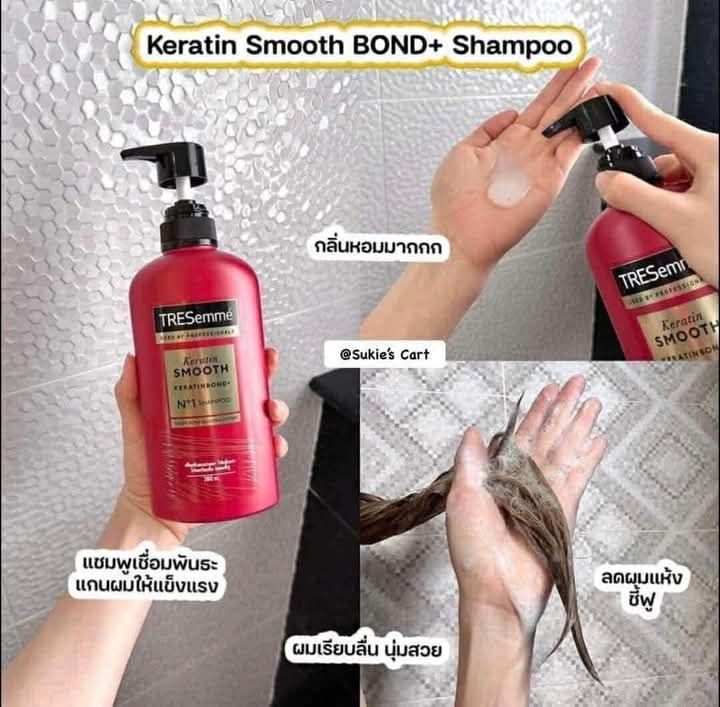 TRESemme%20shampoo%20Keratin%20smooth%20-%20Image%202