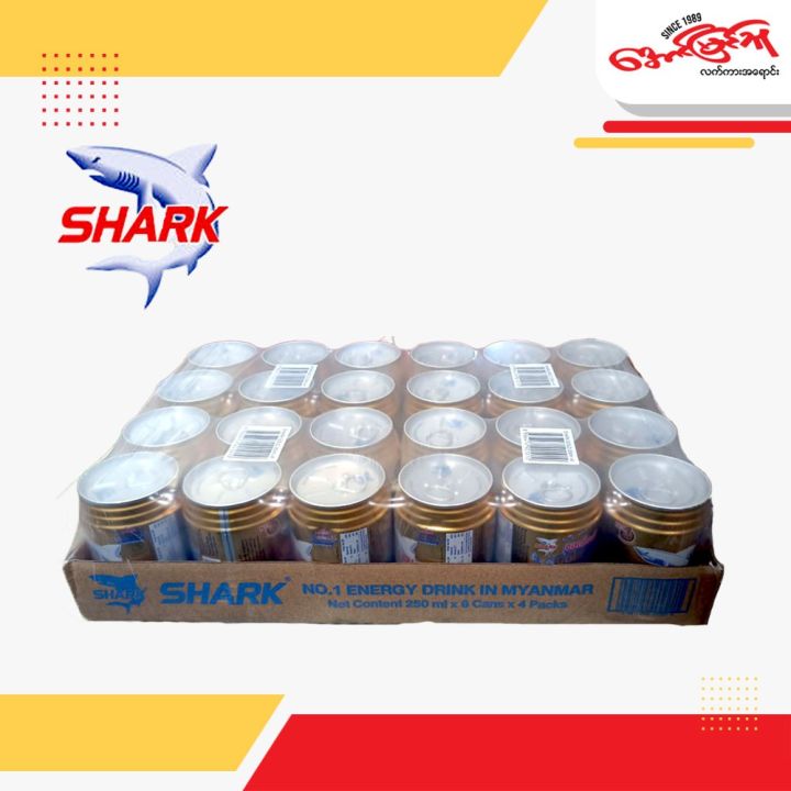 Shark%20Energy%20Drink%20-%20Image%203