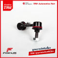 (Preorder) TRW Rear Stabilizer Link for Honda Civic ES Dimension 2001-2005 Stream / Civic ES Ball Joint / 52321-S5A-013 / 52320-S5A-013 / JTS7543 / JTS7544. 