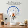 (Preorder) Simplus Coffee Maker, Italian Automatic Extraction, 20bar 15Bar Deep Pressure, 1.2L Water Tank with Temperature Dial KFJH014  ကော်ဖီဖျော်စက်. 