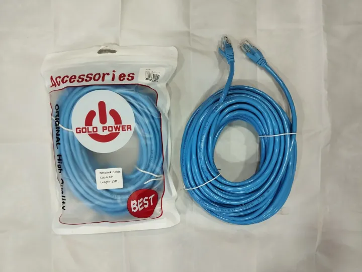 Network%20Cable%20cat%20%206%20%20Gold%20Power%2015m%20-%20Image%203