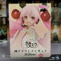 Vocaloid Hatsune Miku (Sakura Miku 2020 ver.) Figure. 