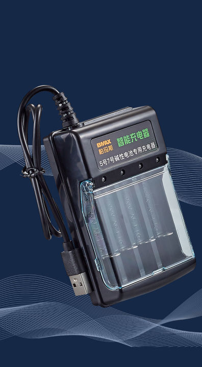 Smart%20charger%201.5V%20alkaline%20battery%20No.%205%20No.%207%20Ni-MH%20battery%20charging%20independent%20charging%204-slot%20USB%20charger%20-%20Image%204