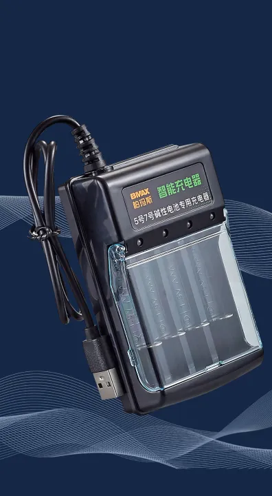 Smart%20charger%201.5V%20alkaline%20battery%20No.%205%20No.%207%20Ni-MH%20battery%20charging%20independent%20charging%204-slot%20USB%20charger%20-%20Image%204