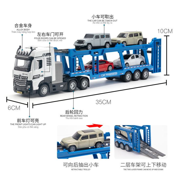 Diecast%20military%20engineering%20vehicle%20%E1%80%80%E1%80%9C%E1%80%B1%E1%80%B8%E1%80%80%E1%80%85%E1%80%AC%E1%80%B8%E1%80%85%E1%80%9B%E1%80%AC%E1%80%A1%E1%80%9B%E1%80%AF%E1%80%95%E1%80%BA%E1%80%80%E1%80%AC%E1%80%B8%20(Preorder)%20-%20Image%207