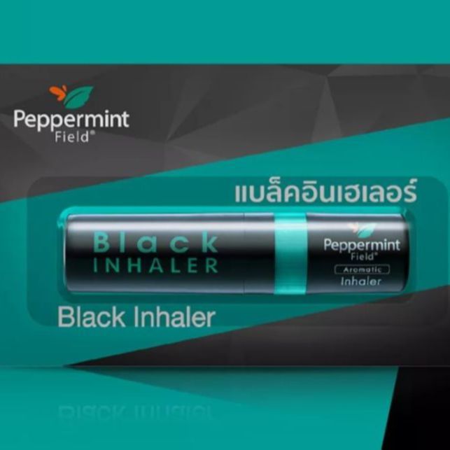 Peppermint Field Black Inhaler | Shop.com.mm
