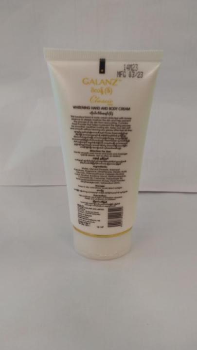 Galanz%20Classic%20Adore%20Whitening%20Hand%20Body%20Cream%2075g%20-%20Image%209