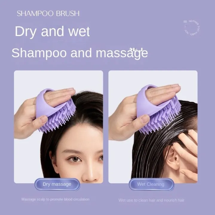 (Preorder)%20SEVICH%20Shampoo%20Brush%20Silicone%20Massage%20Scalp%20Comb%20Hollow%20Massage%20Brush%20Hair%20Brush%20Shower%20Brush%20Hair%20Scratching%20Comb%20-%20Image%204