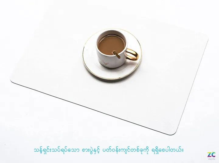 Easy%20to%20clean%20Placemat%20fashion%20pvc%20dining%20table%20mat%20disc%20pads%20bowl%20pad%20coasters%20waterproof%20table%20cloth%20pad%20slip-resistant%20pad%20-%20Image%205