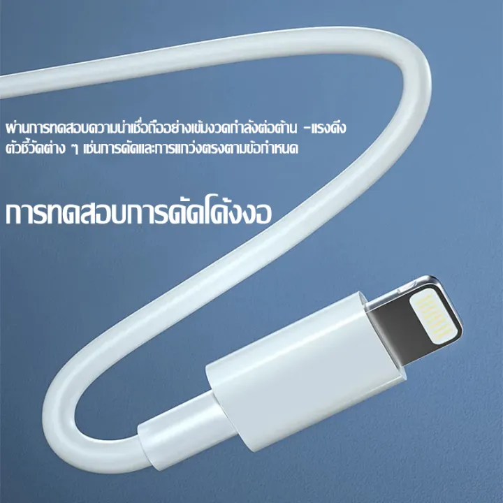 (Preorder)%20Taokinall%20PD%2020W%20Charger%20Set%20Charging%20Cable%20+%20Charger%20Head%20USB%20C%20to%20Lighting%20Fast%20Charging%20Cable%20for%20iP14/14%20ProMax/12/11/XR/X/8/7/6,iPad,Airpod%20%E1%80%96%E1%80%AF%E1%80%94%E1%80%BA%E1%80%B8%E1%80%A1%E1%80%AC%E1%80%B8%E1%80%9E%E1%80%BD%E1%80%84%E1%80%BA%E1%80%B8%E1%80%80%E1%80%BC%E1%80%AD%E1%80%AF%E1%80%B8%20-%20Image%204
