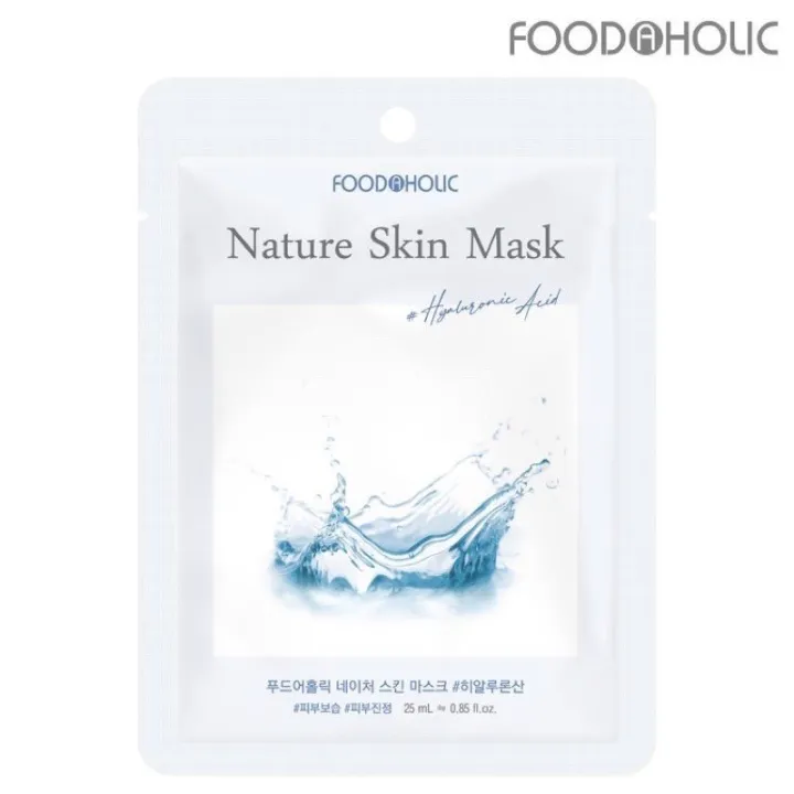 FOODAHOLIC%20Natural%20skin%20Mask%20-%20Image%204