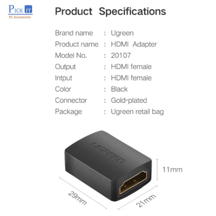 UGREEN%20HDMI%20Extender%20Adapter%20-%20Image%206