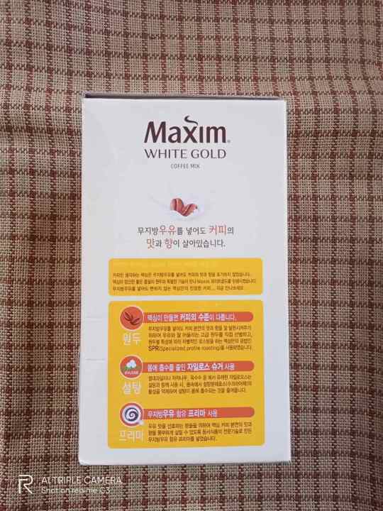 Maxim%20White%20gold%20Coffee%20Mix%20100%20sticks%20-%20Image%209