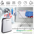 "DIAMOND70" Taiwan Brand (70L/Day) Dehumidifier. 