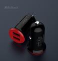 Golf 3.4A 2USB Car Charger (Smart Small Design) - C6 (လက္ကား၅ခုဈေး). 