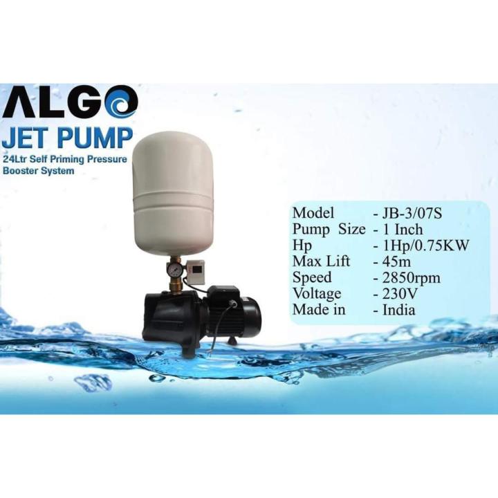 ALGO Pressure Pump