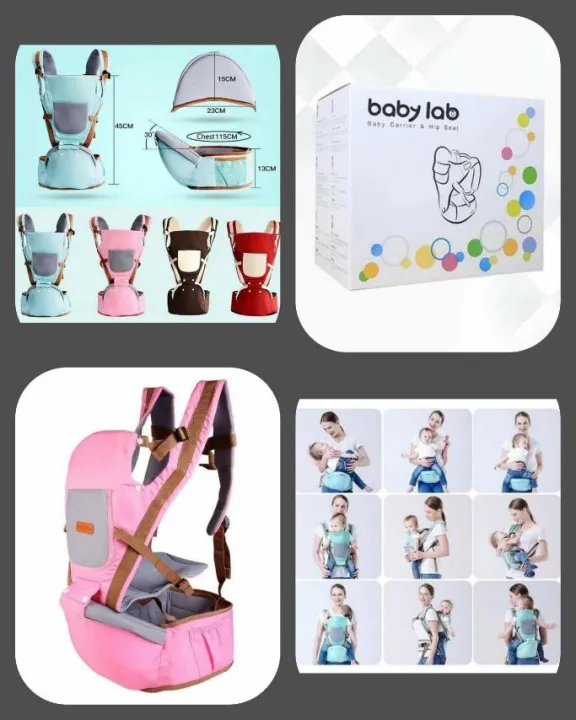 babylab%20%E1%80%81%E1%80%BB%E1%80%AE%E1%80%95%E1%80%AD%E1%80%AF%E1%80%B8%20Baby%20carrier%20-%20Image%204