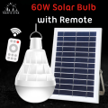 60W remote LED solar rechargeable bulb energy saving outdoor set (60W ဆိုလာမီးသီး အားပြန်သွင်းနိုင်သည်). 