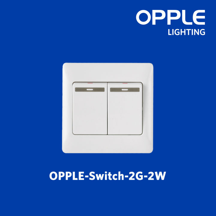 OPPLE Switch CO1 ( 2 Gang 2 Way)