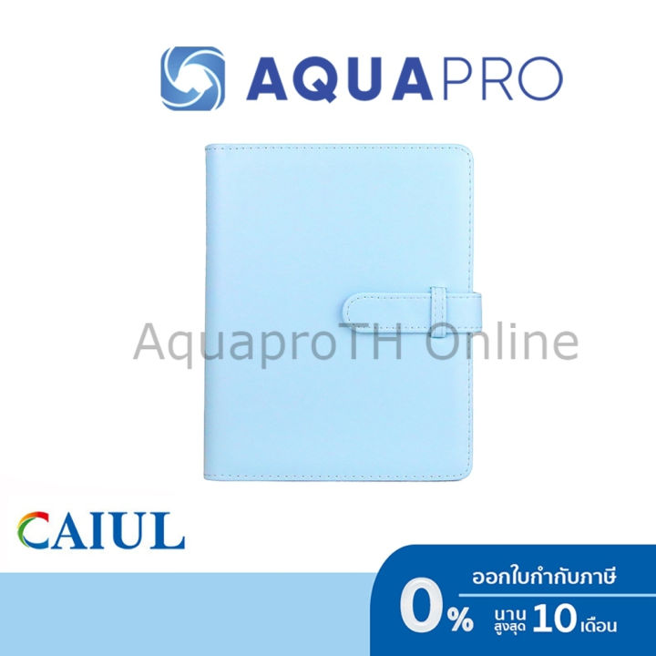 (Preorder) FujiFilm Photo Album CAIUL Blue Mini Film, 3-inch, 256-Piece PU Color Leather-Covered Album, 256 Photos, 2x3" Polaroid Mini