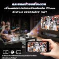(Preorder)HY300 4K projector Android Smart 11.0 LCD Ultra HD 8000 Lumens 5G WIFI Bluetooth home theater Mini projector can connect mobile phone / tablet / computer. 