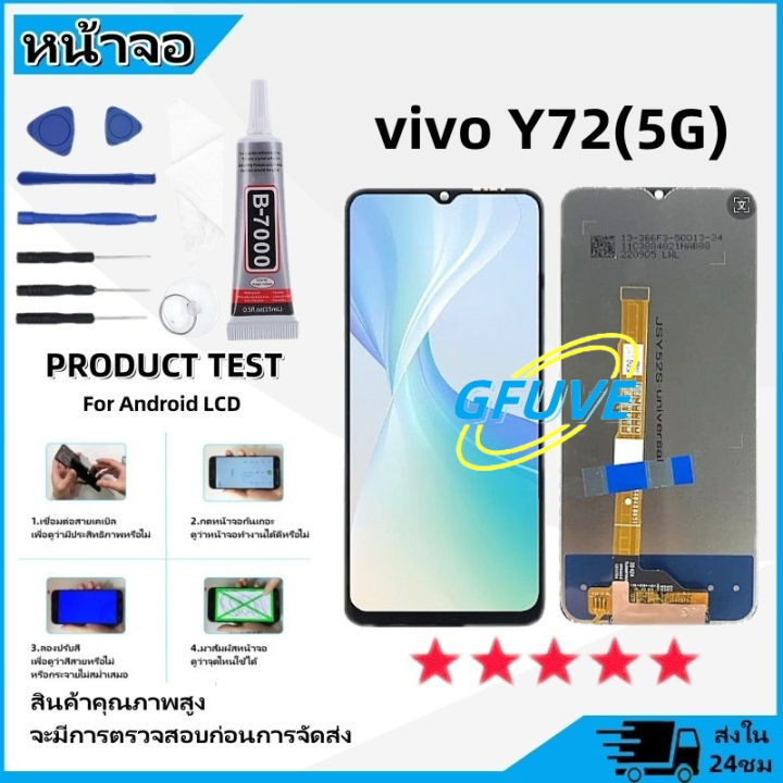 (Preorder)JAMEMAX แบตเตอรี่ Moto G22 Battery Model NH50 (4850mAh) ฟรีชุดไขควง hot!