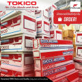 (Preorder) Tokico Rear Shock Absorber for Toyota Vios Gen1 2003-2007 / Rear Shock Absorber for Tokico Vios / E2949. 