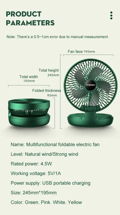 8%20Inch%20Rechargeable%20USB%20Mini%20Foldable%20Fan%20Office%20Household%20Fan%20Desktop%20Portable%20Air%20Circulating%20Electric%20Fan%20-%20Image%209
