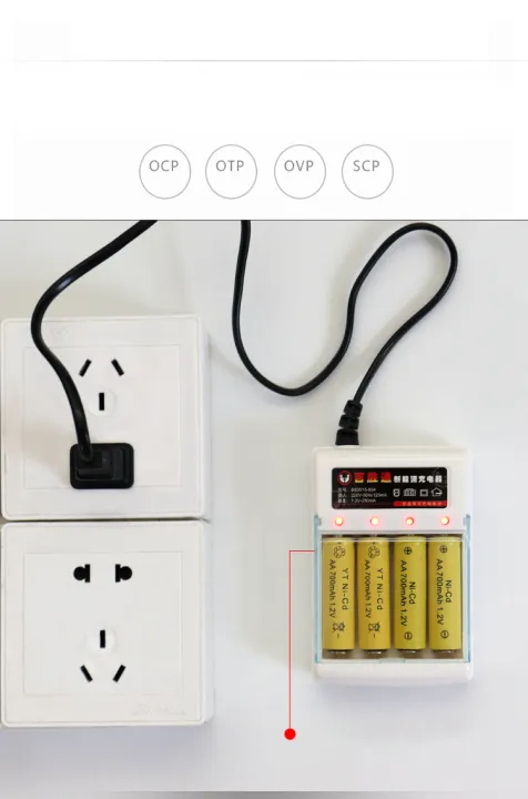 1.2V%20AA/AAA%20nickel-cadmium%20four-cell%20rechargeable%20battery%204-slot%20charger%20charging%20stand%20For%20Separate%20Charging%20-%20Image%205