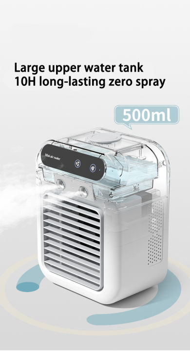 Rechargeable%20Air%20Cooler%20Fan%20Mini%20Desktop%20USB%20Water%20Cooling%20Fan%20Humidifier%20-%20Image%208