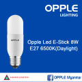 OPPLE-LED-E-Stick-E27-8W-6500K-Daylight (Screw Type အရစ်). 