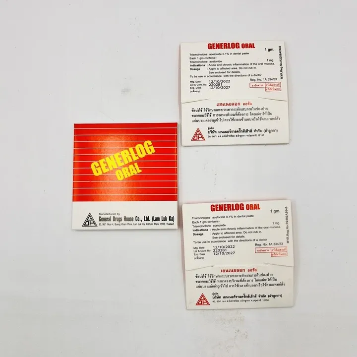 Generlog%20Oral%20gel%20(reducing%20the%20swelling,%20itching,%20and%20pain%20that%20can%20occur%20with%20mouth%20sores)%20%20-%20Image%202