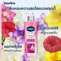 Vaseline Body Wash Luminous Glow Gluta 10x. 