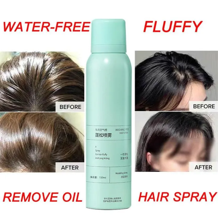 Dry%20Hair%20Spray/Hair%20Fluffy/Oil%20Control/Disposable%20Air%20Fluffy%20Spray%20-%20Image%206