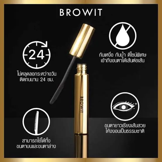 (Preorder)%C2%A0Browit%20My%20Everyday%20Mascara,%20Waterproof%20Mascara%20Formula.%20Comes%20with%20a%20Special%20Design%20Brush.%20Reach%20Every%20Eyelash,%20Both%20Long%20and%20Short%20Eyelashes.%20-%20Image%204