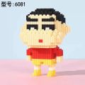 iBis_ Diamond Block Building Block Bricks Toy Naruto Figure Crayon Shin Chan Figure. 