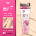 (Preorder) (Authentic) DDX7 Tone-Up Cream, 3 Formulas, 3 Skin Tones, Whitening & Sun Protection, 80ml. Light You DD X7 Pure White Body Cream. 