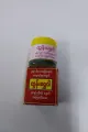HTUN SHWE WAR BALM (medicine for stiffness relief). 