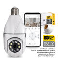 (Preorder) InniTech CCTV camera, light bulb camera, IP Camera CCTV, viewable through mobile phone, rotates 360 degrees. 