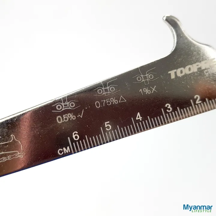 Chain%20Checker%20-%20Toopre%20-%20Image%206