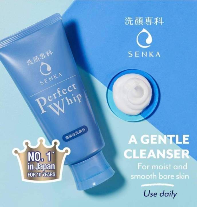 Shiseido%20%20SENKA%20Perfect%20Whip%20Foam%20(120ml)%20Japan%20Authentic%20-%20Image%208