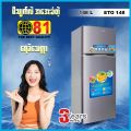 81 Electronic 148L Two Door Refrigerator ETO-148L (3Years Warranty). 