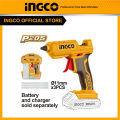 (Preorder) INGCO(INGCO)| Tools | Cordless Glue Gun 20v CGGLI2001. 