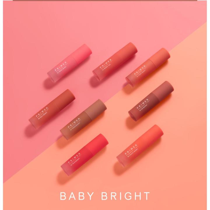 BABY BRIGHT_PRIMER POWDER TINT 2.4G