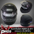 (Preorder) INDEX helmet, full-face helmet, model 811 (2-layer helmet glasses), 3 colors to choose from. 