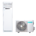 Hisense AUF-18CR4RMCPA Gas-R32 Floor Standing Type လေအေးပေးစက် (2.0HP). 