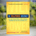 The Willpower Instinct - Kelly McGonigal. 