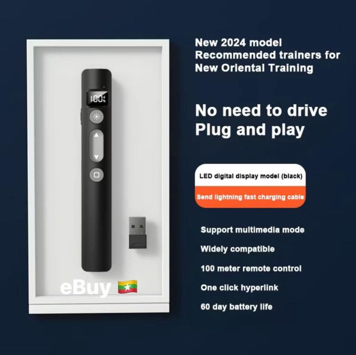 Wireless%20Presenter%20With%20LCD%20Display,%20Laser%20Pointer%20Laptop%20Remote%20Control%20Flip%20Pen%20For%20Powerpoint%20Presentation%20PPT%20Slide%20Advancer%20Pointer%20Pen%20with%20Red%20Light%20-%20Image%209