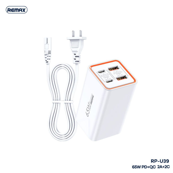 Remax ~ RP-U39 Wayu 65W PD+QC Gan Foldable Charger ( 2 USB + 2 Type-C )